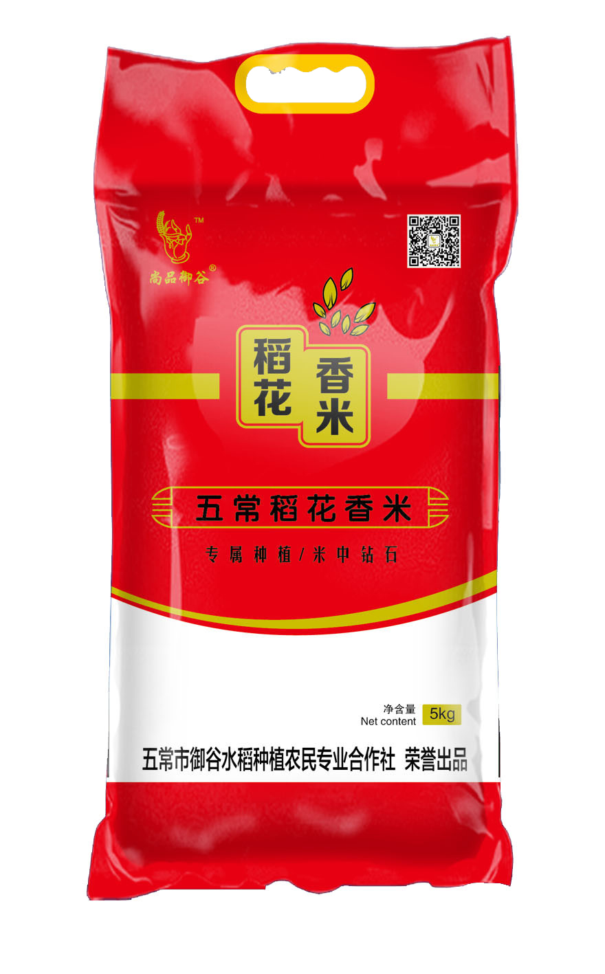 尚品御谷 稻花香米5kg/10kg/25kg编织袋 6935505201017/1000/1260