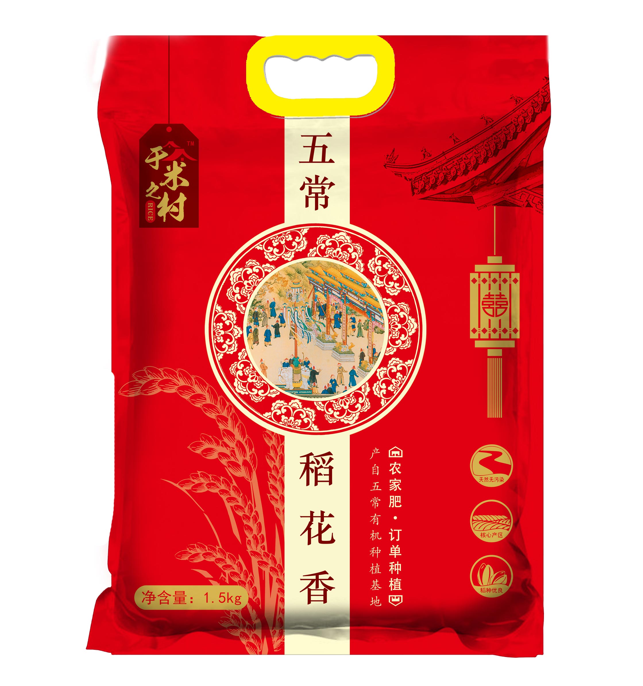 于米之村 稻花香米1.5kg 6971890270030