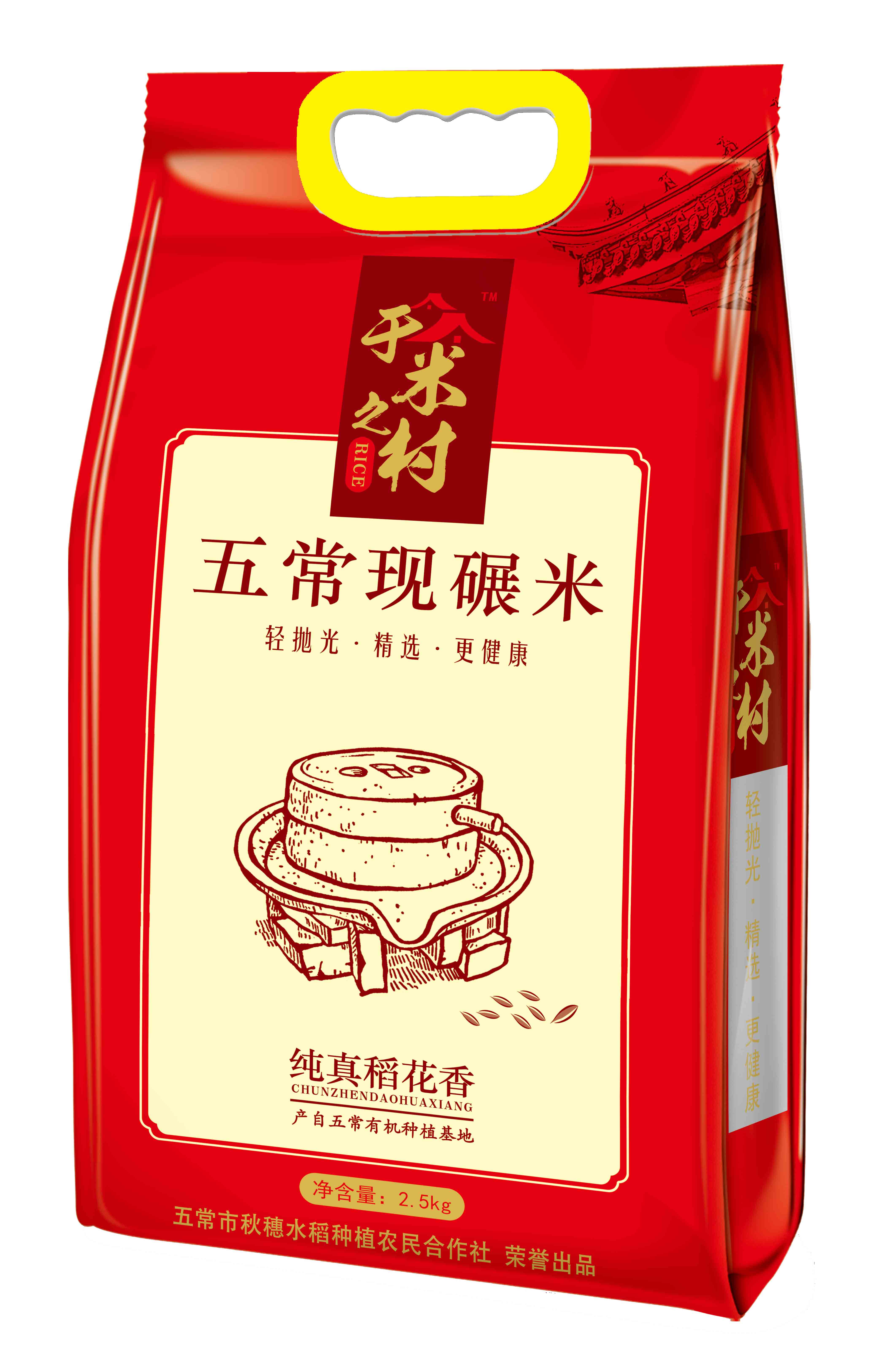 于米之村 稻花香米2.5kg/5kg真空包装 6971890270061