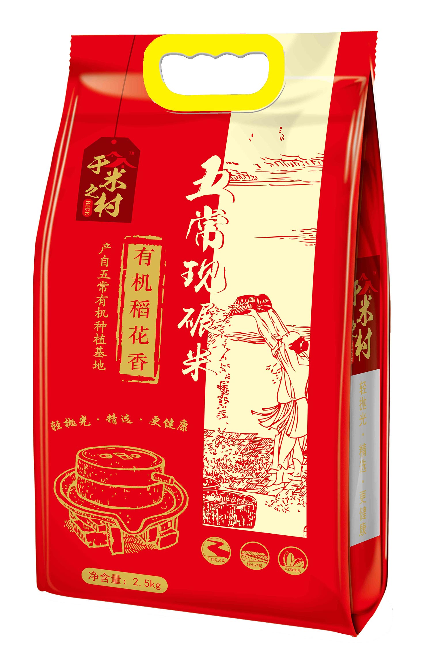 于米之村 有机稻花香米2.5kg/5kg真空包装6971890270054