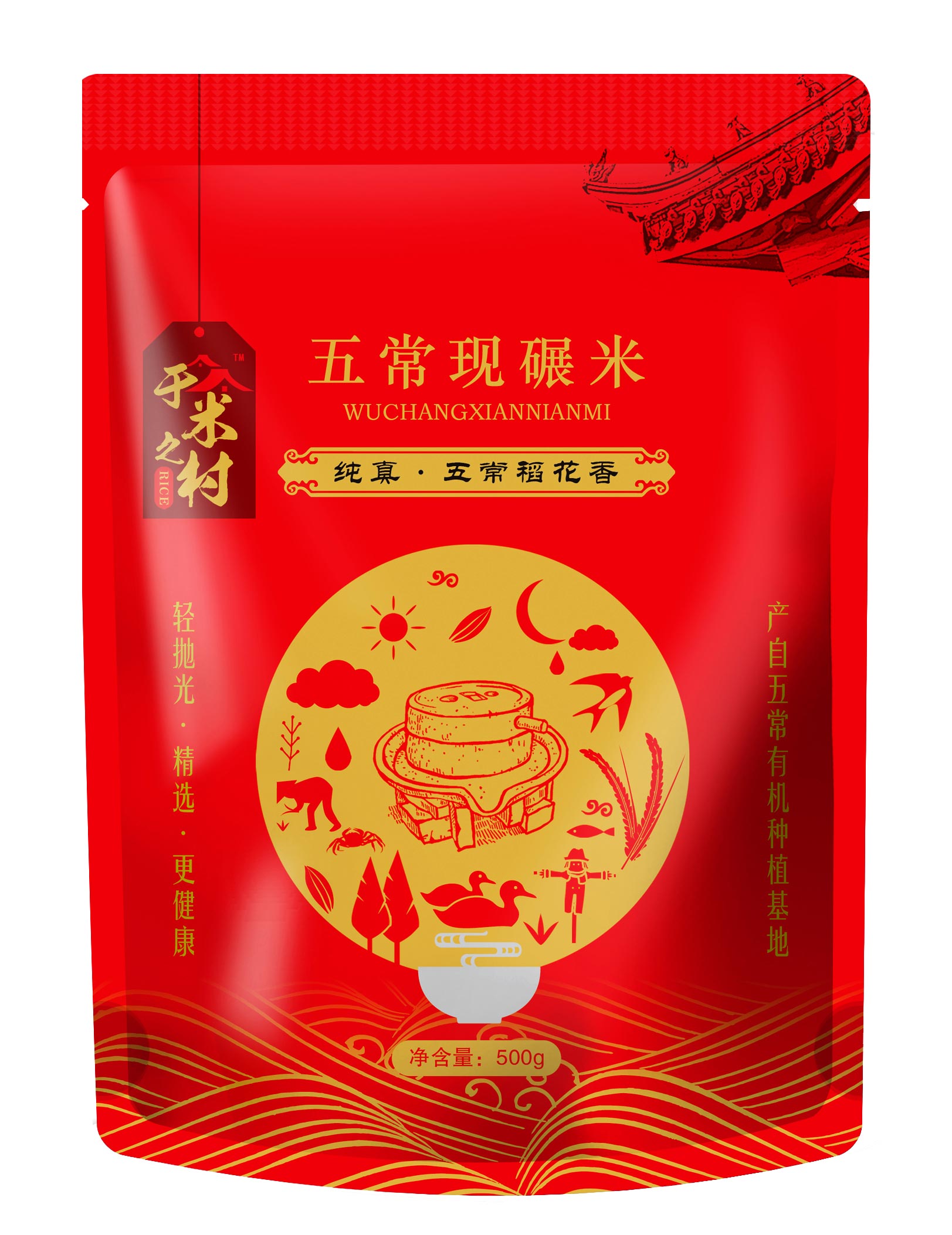 于米之村 稻花香米500g 站立袋6971890270153