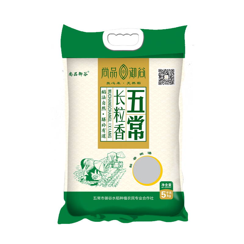 尚品御谷 长粒香5kg（非真空包装）