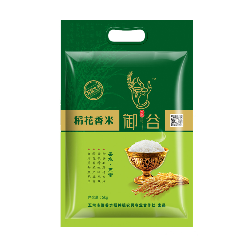 尚品御谷 稻花香米5kg（非真空包装）