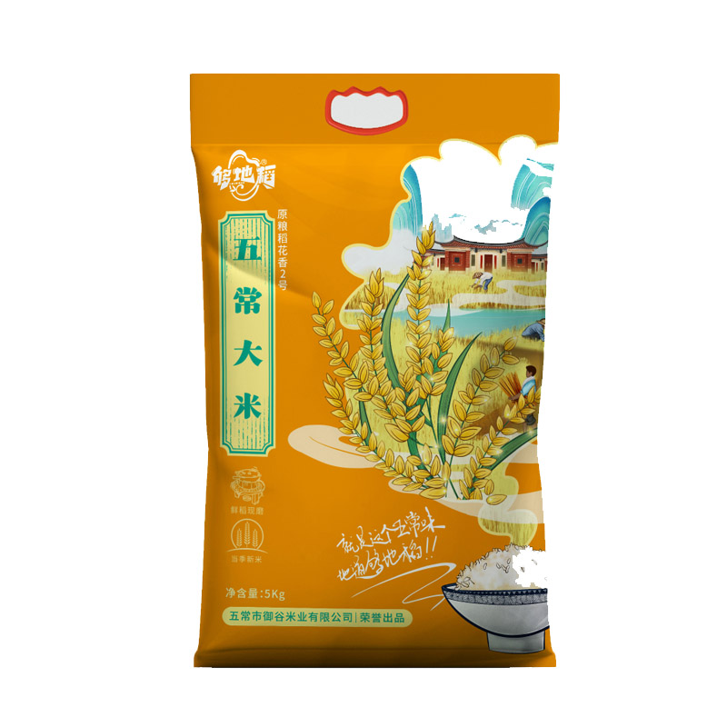 够地道 稻花香米 5kg 黄色编织袋 