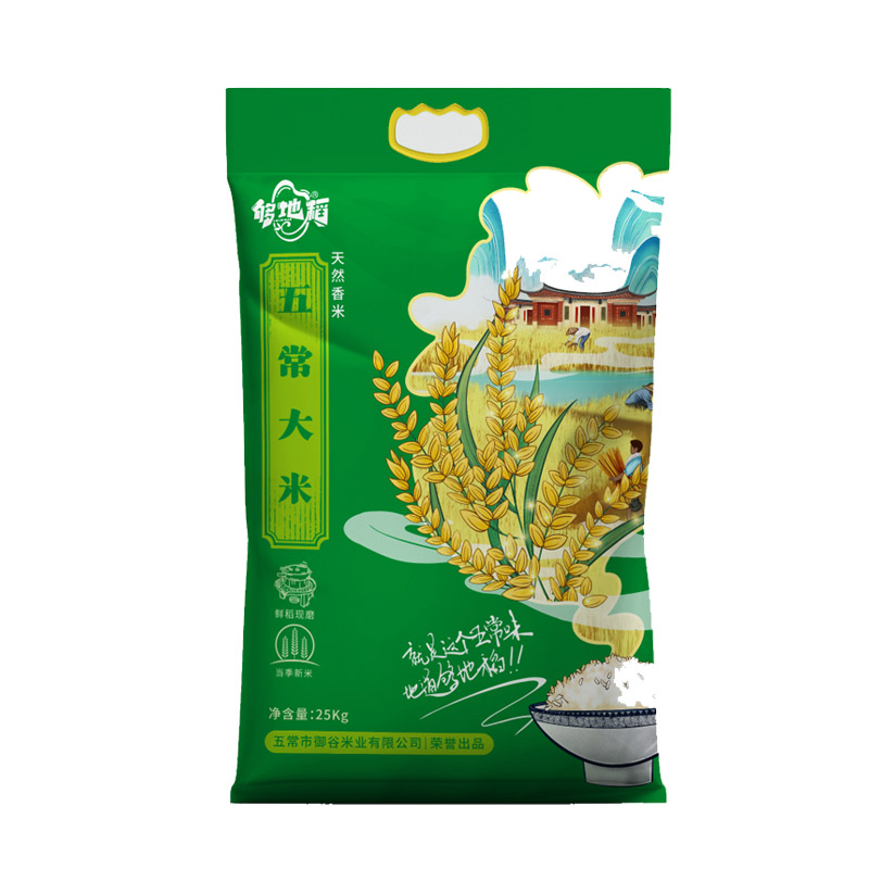 够地道 稻花香米 25kg 绿色编织袋 