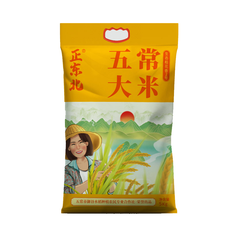 正东北 稻花香米 5kg 黄色编织袋 