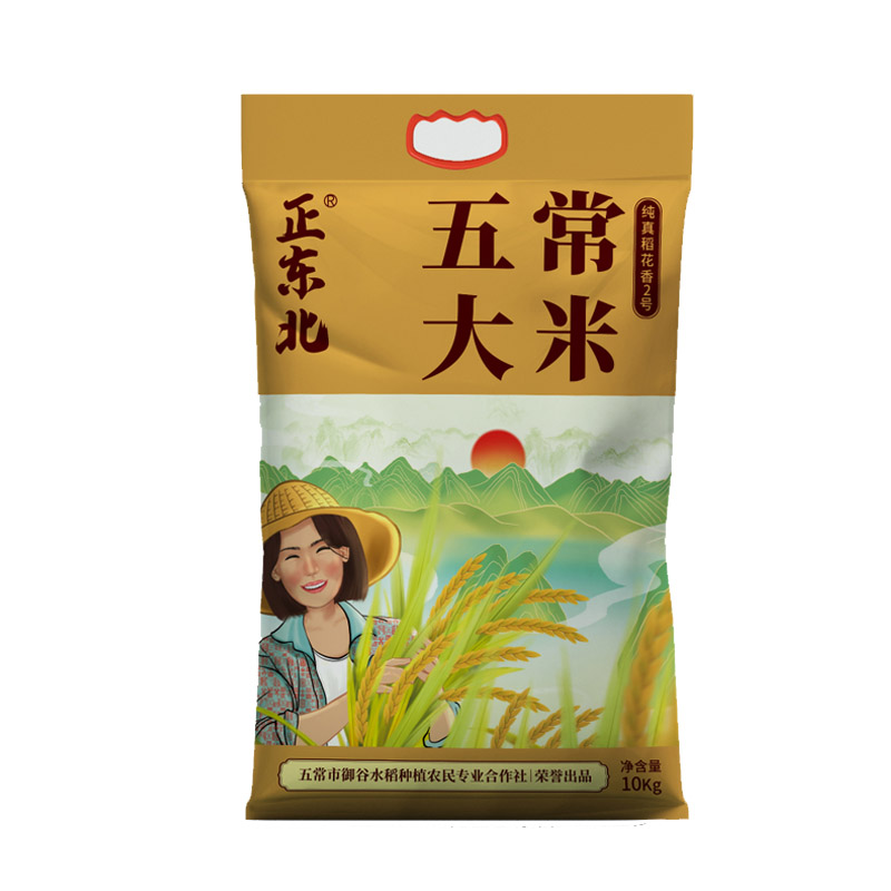 正东北 稻花香米 10kg 黄色编织袋 